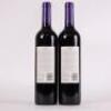 (2) 2013 Te Motu Cabernet Sauvignon/Merlot, Waiheke - 3