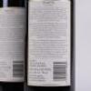 (2) 2013 Te Motu Cabernet Sauvignon/Merlot, Waiheke - 4