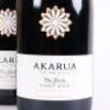 (2) 2015 Akarua The Siren Pinot Noir, Bannockburn - 3