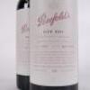 (2) 2004 Penfolds Bin 60A 1500ml, Coonawarra & Barossa SA - 3