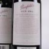 (2) 2004 Penfolds Bin 60A 1500ml, Coonawarra & Barossa SA - 5