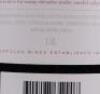 (2) 2004 Penfolds Bin 60A 1500ml, Coonawarra & Barossa SA - 6