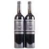(2) 2004 Glaetzer Shiraz, Barossa SA