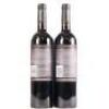 (2) 2004 Glaetzer Shiraz, Barossa SA - 3