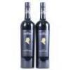 (2) 2010 Peter Lehmann Stonewell Shiraz, Barossa SA