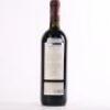 (1)&nbsp;2018 Tenuta dell'Ornellaia, Bolgheri * - 3