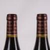 (4) 2003 E. Guigal Chateau d'Ampuis Cote Rotie - 6