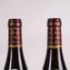 (4) 2003 E. Guigal Chateau d'Ampuis Cote Rotie - 7