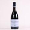 (1) 2018 Domiane Bruno Clair Gevrey Chambertin Clos St Jacques 1er Cru, Cote de Nuits&nbsp;