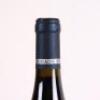 (1) 2018 Domiane Bruno Clair Gevrey Chambertin Clos St Jacques 1er Cru, Cote de Nuits&nbsp; - 4