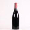 (1) 1999 Domaine Jean Grivot Clos de Vougeot Grand Cru, Cote de Nuits - 3