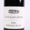 (1) 2003 Domaine Dujac Clos St Denis Grand Cru, Cote de Nuits - 2