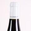 (1) 2018 Domaine Mongeard-Mugneret Vosne Romanee Les Petits Monts 1er Cru 1500ml, Cote de Nuits - 8