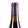 (1) 2017 Domaine de la Vougeraie Gevrey Chambertin Les Evocelles 1500ml, Cote de Nuits - 7