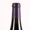 (1) 2018 Domaine de la Vougeraie Gevrey Chambertin Bel Air 1er Cru 1500ml, Cote de Nuits&nbsp; - 5