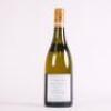 (1) 2019 Domaine Jacques-Frederic Mugnier Clos de la Marechale Blanc Nuits St Georges 1er Cru, Cote de Nuits - 4