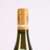 (1) 2019 Domaine Jacques-Frederic Mugnier Clos de la Marechale Blanc Nuits St Georges 1er Cru, Cote de Nuits - 6