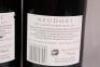 (3) 2015 Neudorf Toms Block Pinot Noir, Nelson - 4