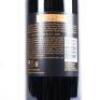 (1) 2009 Church Road Reserve Cabernet Sauvignon/Merlot 1500ml, Hawkes Bay - 5