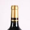 (1) 2009 Church Road Reserve Cabernet Sauvignon/Merlot 1500ml, Hawkes Bay - 6