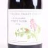 (1) 2014 Pyramid Valley Vineyards Earth Smoke Pinot Noir, Waikari - 2