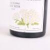 (1) 2007 Pyramid Valley Vineyards Angel Flower Pinot Noir, Waikari - 3