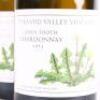 (2) 2013 Pyramid Valley Vineyards Lion's Tooth Chardonnay, Waikari - 2