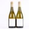 (2) 2014 Pyramid Valley Vineyards Lion's Tooth Chardonnay, Waikari - 3