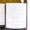 (2) 2014 Pyramid Valley Vineyards Lion's Tooth Chardonnay, Waikari - 4