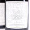 (2) 2006 Pyramid Valley Vineyards Angel Flower Pinot Noir, Waikari - 4