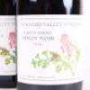 (2) 2014 Pyramid Valley Vineyards Earth Smoke Pinot Noir, Waikari - 2