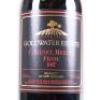(1) 1987 Goldwater Estate Cabernet Sauvignon/Merlot, Waiheke - 2