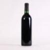 (1) 1987 Goldwater Estate Cabernet Sauvignon/Merlot, Waiheke - 3
