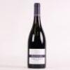 (1) 2016 Rippon Emma's Block Mature Vine Pinot Noir, Wanaka