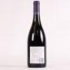 (1) 2016 Rippon Emma's Block Mature Vine Pinot Noir, Wanaka - 3