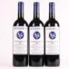 (3) 2007 Stonyridge Vineyard Larose, Waiheke
