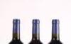 (3) 2007 Stonyridge Vineyard Larose, Waiheke - 4