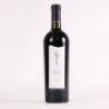 (1) 2015 Craggy Range Sophia, Gimblett Gravels