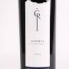 (1) 2015 Craggy Range Sophia, Gimblett Gravels - 2