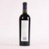 (1) 2015 Craggy Range Sophia, Gimblett Gravels - 3