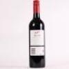 (1) 2006 Penfolds Bin 407 Cabernet Sauvignon, South Australia - 3