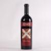 (1) 2003 Ulithorne Frux Frugis Shiraz, McLaren Vale SA