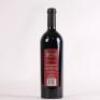 (1) 2003 Ulithorne Frux Frugis Shiraz, McLaren Vale SA - 3