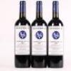 (3) 2007 Stonyridge Vineyard Larose, Waiheke