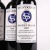 (3) 2009 Stonyridge Vineyard Larose, Waiheke - 2