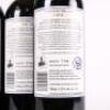 (3) 2009 Stonyridge Vineyard Larose, Waiheke - 5