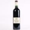 (1) 2015 Domaine Tempier Bandol, Provence * - 3