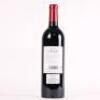 (1) 2015 Chateau Laroque, St Emilion * - 3