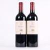 (2) 2014 Te Mata Estate Awatea, Hawkes Bay *