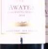 (2) 2014 Te Mata Estate Awatea, Hawkes Bay * - 3